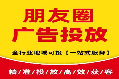 案例剖析：SEM运营托管助力品牌知名度提升